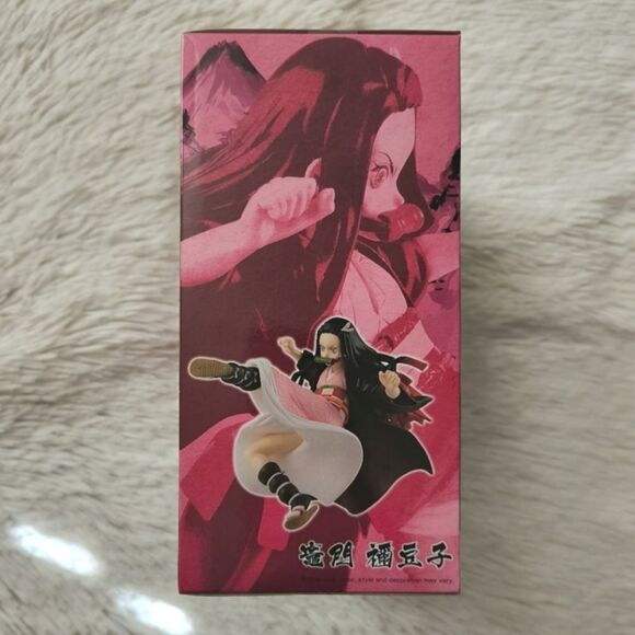 Demon Slayer Nezuko Bundle - Picture 3 of 3